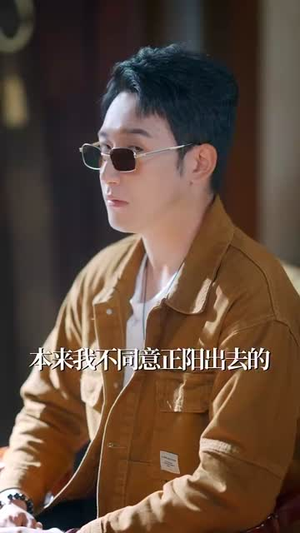 诡眼鉴宝师短剧（89集悬疑短剧高清全集免费看）