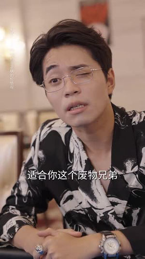 无法逃离的赌桌短剧（67集悬疑短剧高清在线免费看）