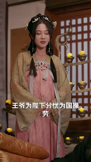 情锁言心短剧（81集爱情短剧完整版免费看）