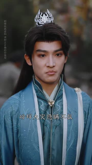 天地粮心短剧（73集农村短剧高清在线免费看）