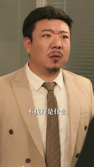 红颜扶我青云志短剧（80集成长短剧全集免费看）
