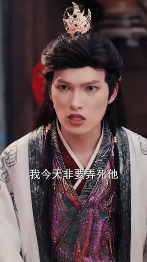 街边炒粉天下尊我为暗皇短剧（70集异能短剧超清完整版在线看）