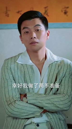 从此江河入江湖短剧（82集武侠短剧完整版高清免费看）