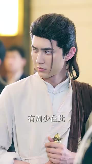 我的修为领先版本一万年短剧（80集玄幻修仙短剧全集免费看）