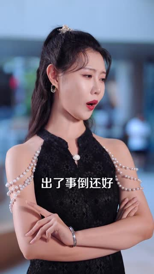 萌宝福星通古今短剧（65集奇幻穿越短剧在线看完整版）