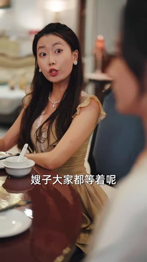 顾总你前妻在科研界封神了短剧（61集豪门恩怨短剧在线高清看全集）