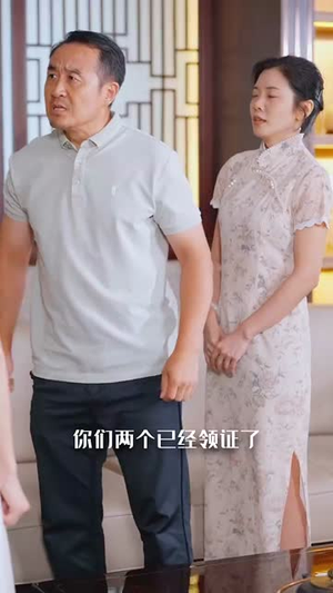 佛珠碾欲短剧（90集悬疑短剧高清在线免费看）