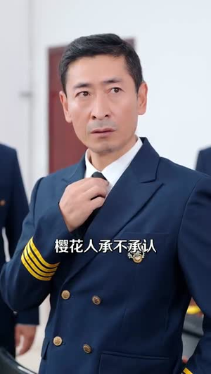 活捉间谍一枚能上重点大学吗短剧（85集校园短剧完整版免费看全集）