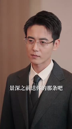 炮灰女主但满级通关短剧（62集穿越逆袭短剧全集免费看）