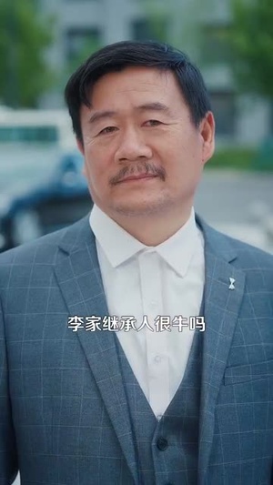 都市之神龙过江短剧（81集都市短剧免费看全集无删减）