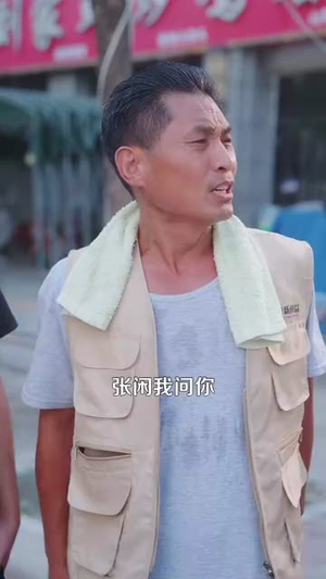 快递员的神级奖励系统短剧（71集超能短剧完整版在线免费看）