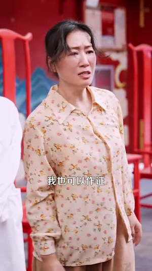 农村我种的粮食都成精了短剧（101集奇幻短剧全集免费看）