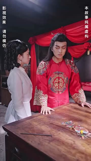 灵异村短剧（90集恐怖短剧完整版在线畅看）