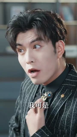 萱草生堂阶短剧（70集传奇短剧在线免费看）