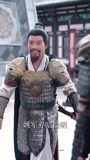 陛下若不讲道理儿臣也略有一点兵马短剧（54集宫廷历史短剧全集免费在线看）