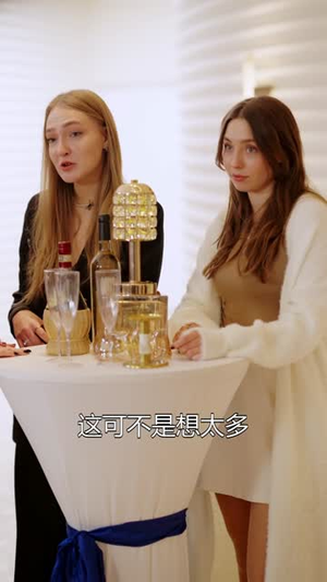烬海蚀心短剧（58集爱情短剧免费高清观看全集）