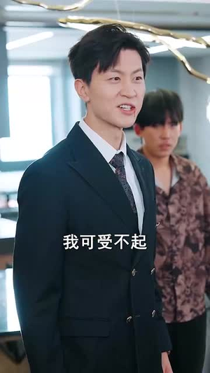 家庭群曝光后我杀疯了短剧（30集家庭矛盾短剧高清在线看全集）