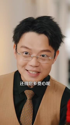 成神之路短剧（88集仙侠短剧超清在线看全剧）