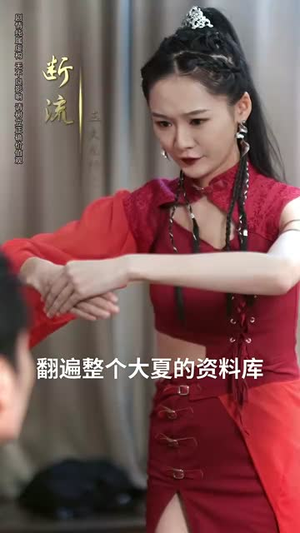 意外邂逅美人入我怀短剧（82集都市浪漫短剧在线看全集）