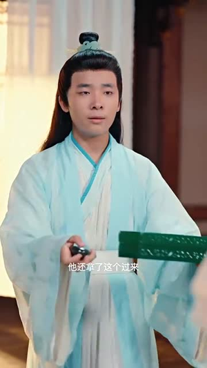 大道忘情方入境短剧（61集仙侠短剧无广告在线免费看）