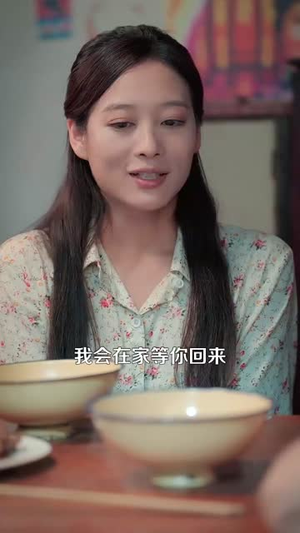 重生九二之财源滚滚短剧（87集重生短剧在线免费看大结局）