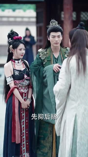 让你打造仙界娱乐圈你在干什么短剧（75集仙侠短剧高清视频免费看）