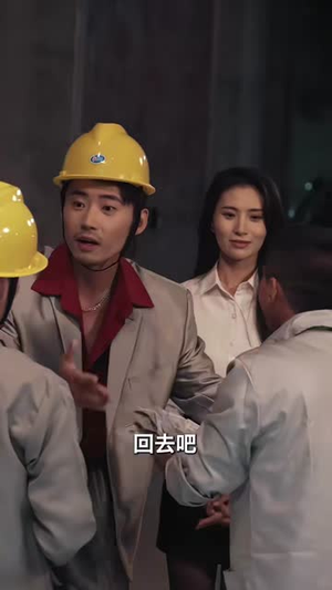 我能无限转职短剧（81集奇幻冒险短剧在线看）