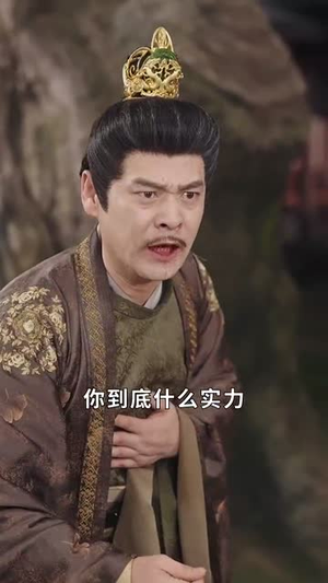 傲世狂妃短剧（70集复仇短剧在线观看高清无删减）