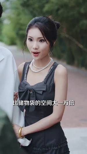 做梦就起飞这梦不敢做了短剧（84集奇幻短剧完整版免费看）