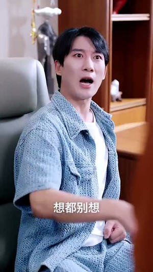 十年隐忍赘婿立乾坤短剧（80集商战短剧在线高清看全集）