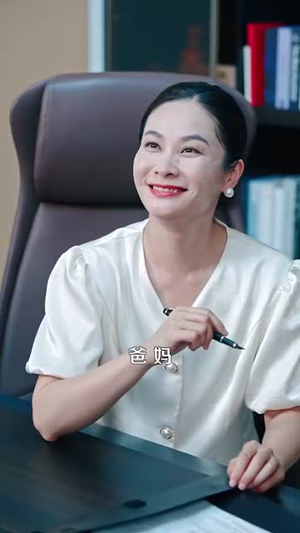 乡村小农民我靠系统发家致富短剧（100集乡村励志短剧高清全集免费看）
