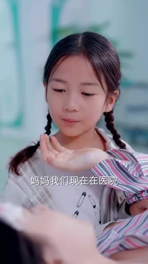 空庭夜雨蚀灯痕短剧（62集古风短剧高清在线看全集）