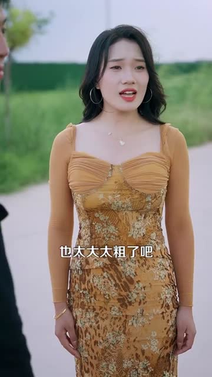 超级机遇系统短剧（86集科幻短剧在线高清看全集）