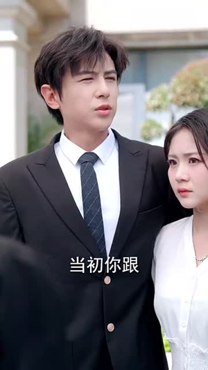 梧烬断惊鸿短剧（60集古风短剧高清无删减在线看）