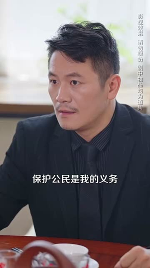 村医小神农短剧（84集乡村短剧全集免费看）