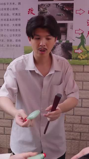 逆袭从做好事开始短剧（80集热血短剧全集在线免费观看）