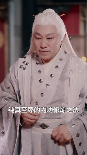 锦衣卫通灵破案开局获凌波微步短剧（81集武侠短剧高清免费看全集）