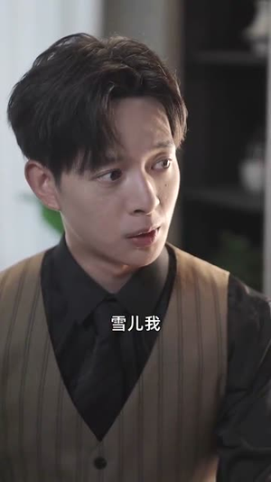 从三块钱开始的财富神话短剧（79集致富短剧高清全集在线看）