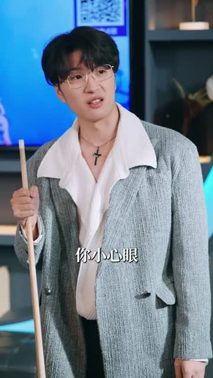 心动坐标偏差短剧（85集纯爱短剧高清全集免费看）