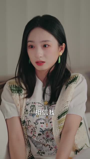 越界短剧（80集都市生活短剧完整版免费看）