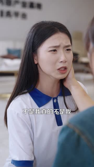 向光而行短剧（82集励志短剧全集免费在线看）