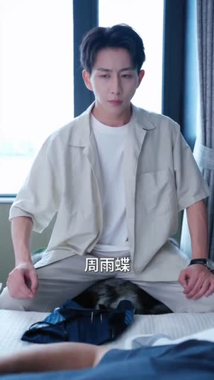 下山后桃花朵朵开短剧（80集甜蜜短剧高清免费看）