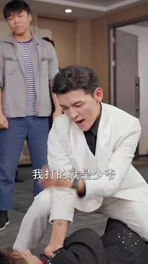让你假扮女友你当我boss短剧（90集职场恋爱短剧超清全集免费看）