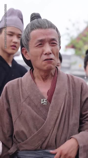 青灯照故尘短剧（43集古风短剧全集高清在线免费看）