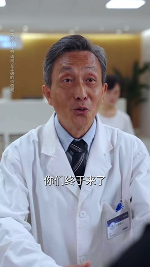逆子的谎言短剧（60集家庭短剧超清画质在线看）