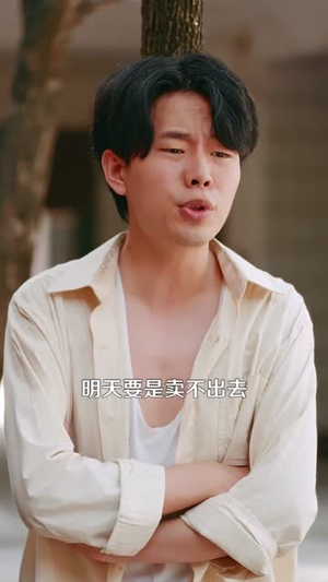 重生之出人头地短剧（88集重生奋斗短剧全集免费看）
