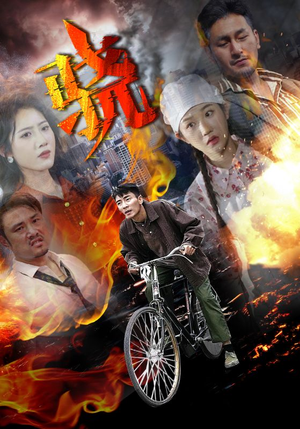 骁短剧（80集战争短剧在线看全集无删减）