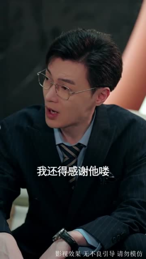 星离雨散落空悲短剧（40集情感短剧高清在线免费看）