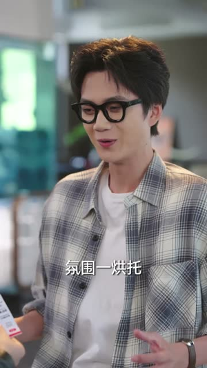 救命我爸的桃花债找上门了短剧（62集搞笑短剧在线高清看全集）