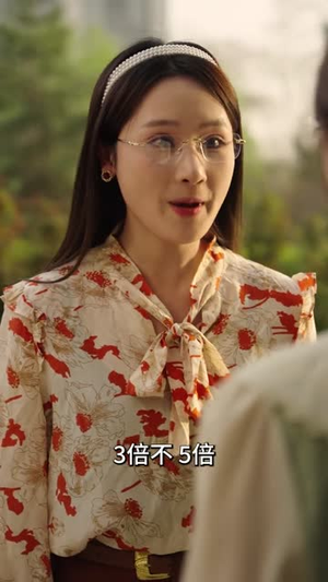重生90：从反击未婚妻开始！短剧（81集重生短剧高清全集免费看）